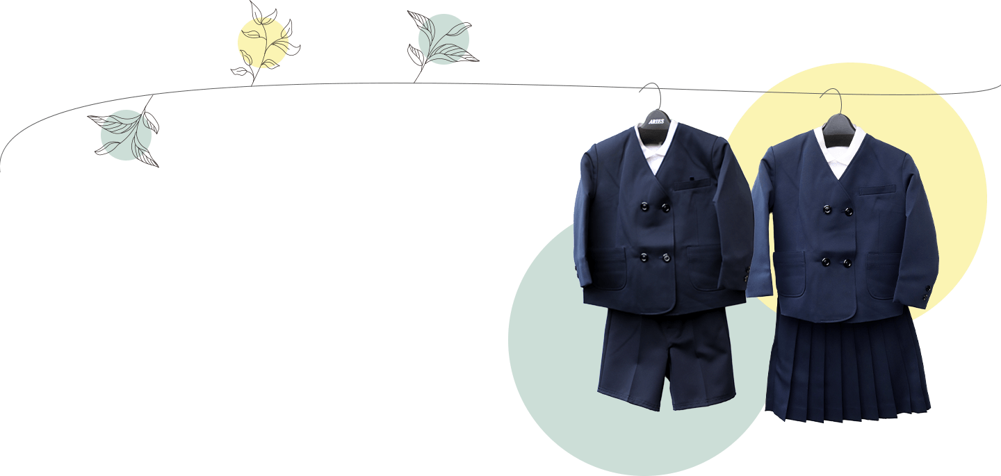 小学校の制服