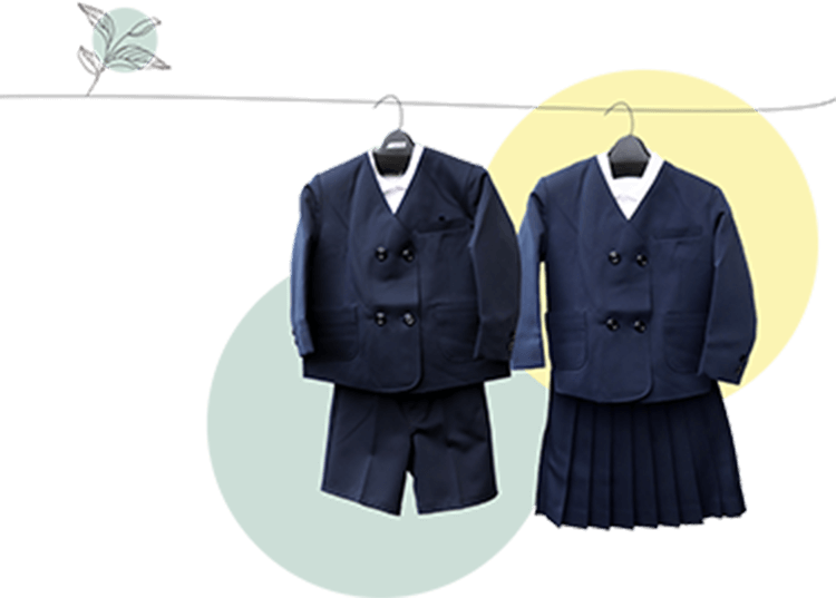 小学校の制服